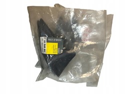 Захист дзеркал внутрішніх 7700848811 фото №1