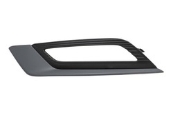 Ford fusion mk2 ii 2016-20 решётка левая hs7319953b фото №1