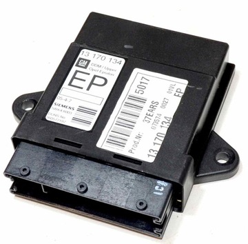 Модуль двері ddm 13170134 ep opel signum vectra c +pin фото №1