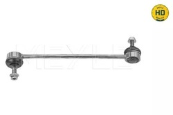 Соединитель stab. ford p. fiesta !!!длина фото №1