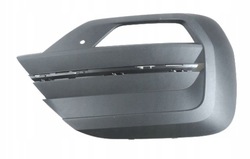 Решётка бампера заглушка vw transporter t6.1 правая фото №1