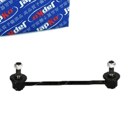 З'єднувач стабілізатора зад hyundai tucson 2.0 2.7 фото №1