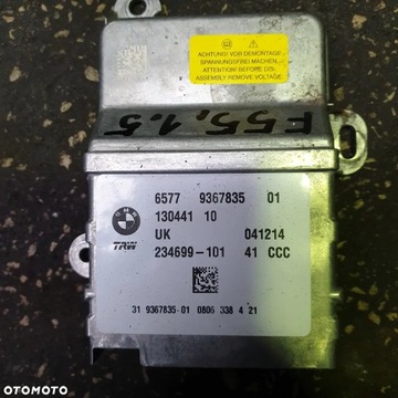 Модуль датчик air bag bmw x1 f45 f46 f39 mini f56 65779367835 фото №1