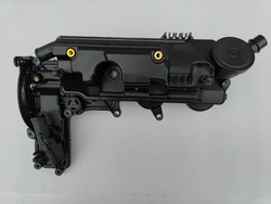 Peugeot / citroen 2.2 hdi кришка клапанів нова оригінальний номер 6889 фото №1