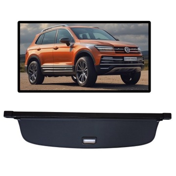 Ролета багажника volkswagen tiguan ii allspace 2017+ задня нова чорна фото №1