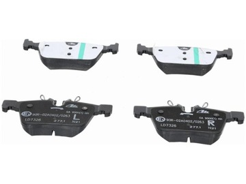 Тормозные колодки зад land rover range rover evoque 1.5-2.2 11-19 velar 2.0 3.0 17- фото №1