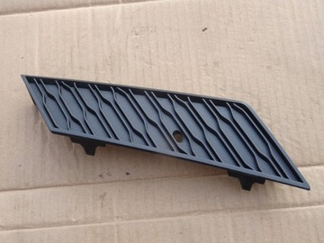 Seat ibiza v захист решітка права 6f0853666b bdb фото №1