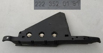 Защита рычага левый зад mercedes s w222 2223520191 фото №1