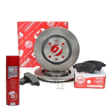 Диски + гальмівні колодки гальмівні перед 202001330 фото №1