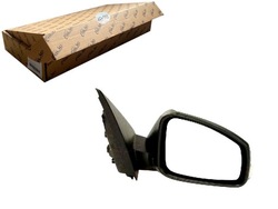 Дзеркало зовнішні електричні з підігрівом do ma фото №1