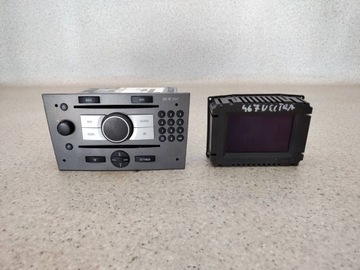 Радіо радіопрогравач + монітор екран дисплей opel vectra c - 383555646 фото №1