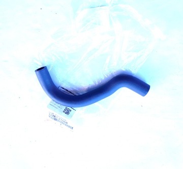 Новый шланг трубка вентиляция картера 2.0 toyota avensis corolla 2.0 d4d оригинал фото №1