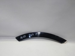 Audi sq7 планка дверь правая зад 4m0854820e фото №1