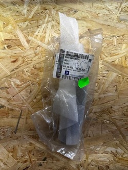 Ручка зовнішня двері chevrolet оригінальний номер 96468254 фото №1