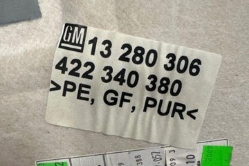 Потолок opel insignia a estate g09 13280306 2.0l дизель 118kw 2012 фото №1