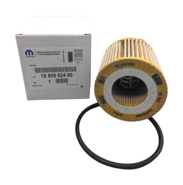 1680682480 фільтр масла оригінальний номер psa peugeot 208 308 citroen c4 c-elysee opel фото №1