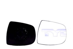 Скло дзеркало tyc 4410618 7701052624 6402750 5089 фото №1