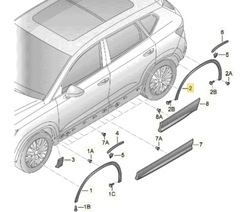 Оригінальний номер skoda 565854819a накладка краю підкрилки лівий зад чорна skoda kodiaq фото №1
