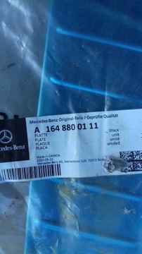 Mercedes ml w164 хром планка планка бампера зад a1648800111 фото №1