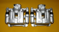 Затискачі jarzma лівий праві зад hyundai tucson ii 2 2x4 262/10mm 09-15r. фото №1