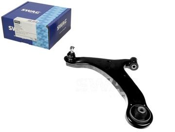 Swag важіль підвішування 4520278k00000 4520265j00 фото №1