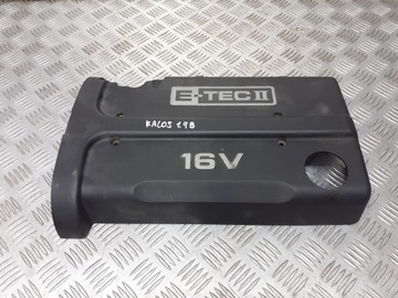 Захист кришка двигуна daewoo kalos 1.4 f14d3 фото №1