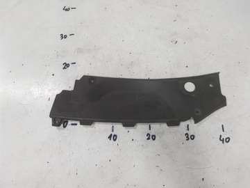 Superb 2 ii 08-12r защита ремня передней левая фото №1