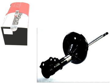 Амортизатор magnum 5466129032 5466127300 546612900 фото №1