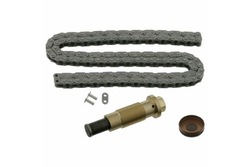 Набір ланцюга розподільний вал 44505/feb фото №1