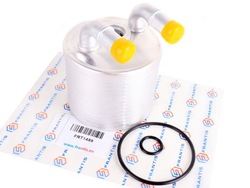 Радиатор масла коробки коробки передач автоматической am6 citroen peugeot 227557 фото №1