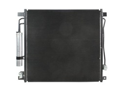 Конденсатор кондиціонера abakus 033-016-0020 фото №1