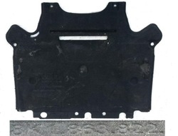 Захист pod коробки audi q5 8k1863822 фото №1