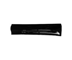 Планка корпус mazda cx-5, 17 - kb7w50m40b фото №1