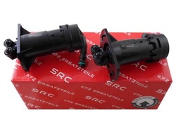 2x насадка розпилювач лампи фара audi a6 c6 04-08 фото №1