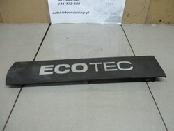 Защита na двигатель chevrolet aveo рестайлинг 1.4e 08-11r фото №1