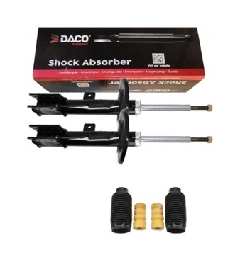 Амортизатори daco перед + відбійники citroen c4 2 09- фото №1