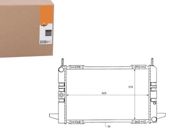 Радіаторів двигуна ford scorpio i 1.8/2.0 04.85-09. фото №1