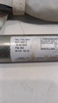 Подушка безопасности шторка c4 grand picasso левая 9654115280 !!!! фото №1
