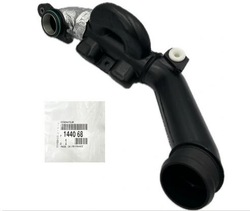 Шланг повітря резонатор 1.6 hdi dv6 psa оригінальний номер peugeot citroen оригінал фото №1