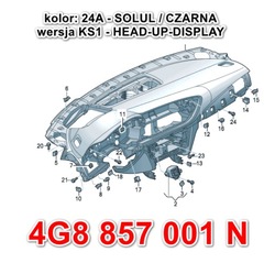 Audi a7 s7 rs7 консоль / панель раздаточная / капот head-up-display идеальная фото №1