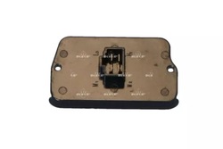 342017/nrf резистор вентилятор honda civic nrf фото №1