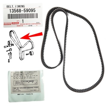 Лента распределительный вал lexus gs430 ls400 ls430 1uz-fe 2uz-fe 3uz-fe oem toyota фото №1