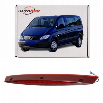 Mercedes vito w639 лампа сплава led третья лампа фото №1