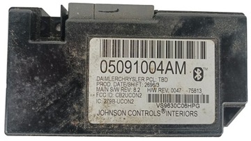 Модуль telematyka chrysler pacifica 2005-2008 фото №1
