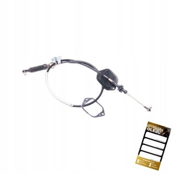 Трос коробки коробки передач do toyota yaris 1.5 2000-2005 фото №1