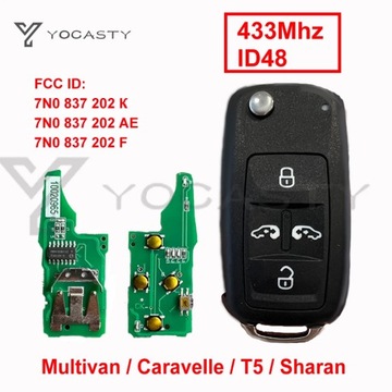 7n0837202k /f/ae для vw sharan multivan caravelle pilot дистанционного ste 10973 фото №1