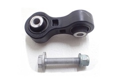 Audi a8 d4 соединитель стабилизатора 8k0505465g фото №1