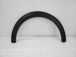 Citroen c3 iv cc21 ліва планка крила передньої нова оригінальна фото №1