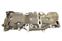 Audi q7 4m sq7 q8 sq8 a8 d5 4.0 tdi cza основание радиатор масла фото №1