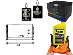 Радиаторов двигателя seat arosa cordoba cordoba vario #petrolhead pro+ kit5 фото №1